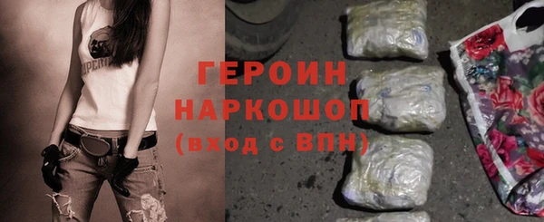 а пвп мука Армянск