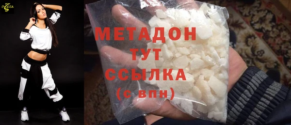 дмт Арсеньев