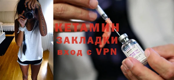 тгк Аркадак
