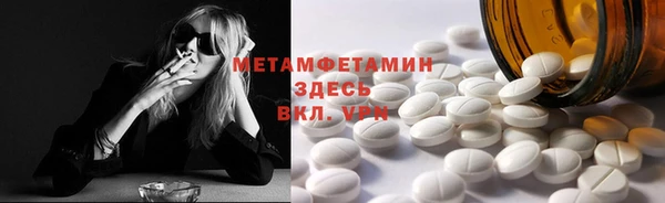 дмт Арсеньев