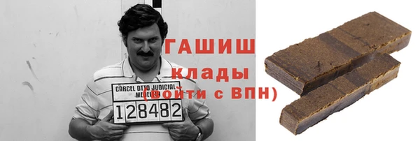 тгк Аркадак