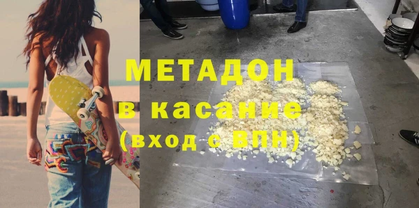 тгк Аркадак