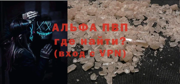 дмт Арсеньев