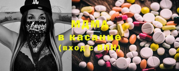 а пвп мука Армянск