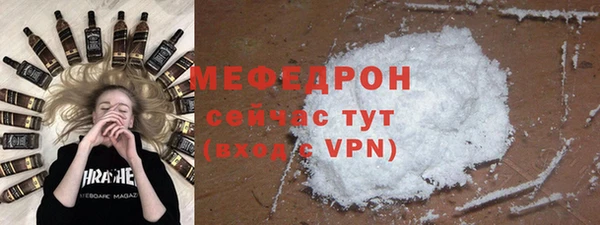 дмт Арсеньев