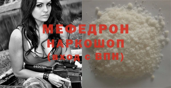 дмт Арсеньев