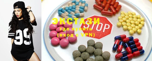 тгк Аркадак