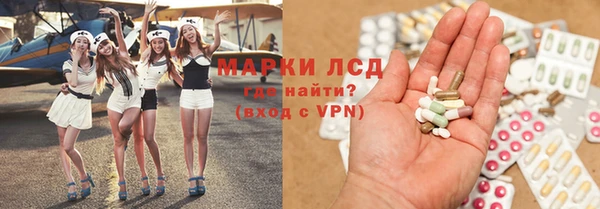 а пвп мука Армянск