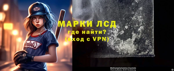 дмт Арсеньев