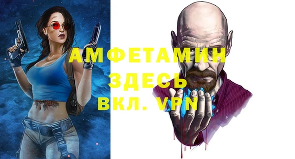 тгк Аркадак