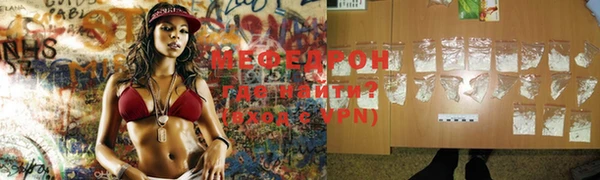 тгк Аркадак