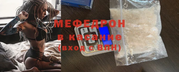 дмт Арсеньев