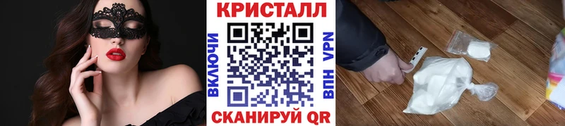 Первитин Декстрометамфетамин 99.9%  Ивдель 