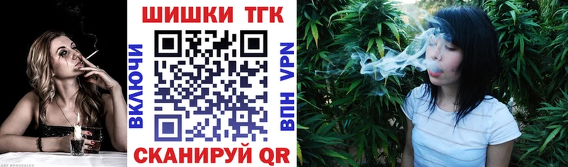 OMG вход  Ивдель  Конопля MAZAR 